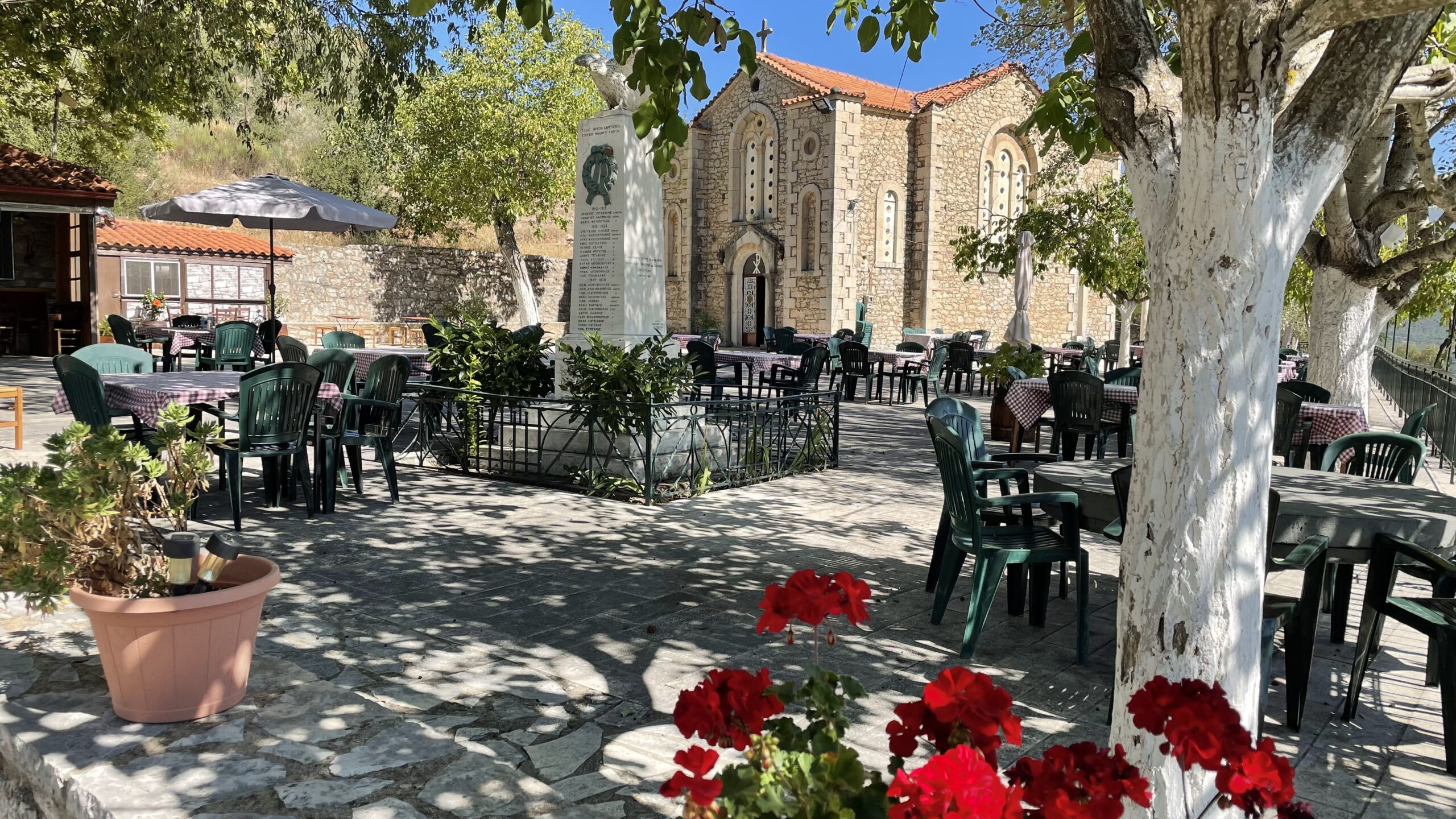 טיול זוגי רומנטי בכפרי הפלופונס