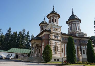 שורשים ברומניה בזוג