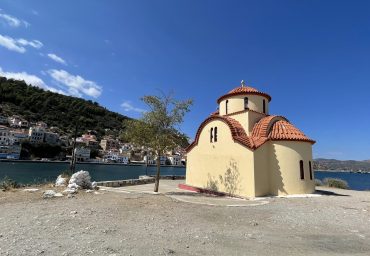 תכנון טיול עצמאי בפלופונס