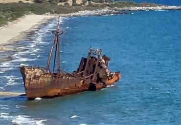 מסלול טיול עצמאי - אוניה טרופה בפלופונס